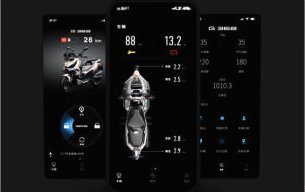 368D: Zontes Smart App 3.0