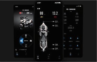 368G: Zontes Smart App 3.0