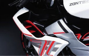 703RR: Front ram-air intake